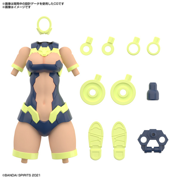 Type G02 (Color C), Bandai Spirits, Accessories, 4573102620101