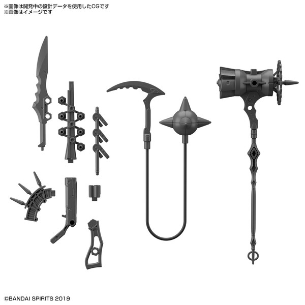 Fantasy Weapon, Bandai Spirits, Accessories, 1/144, 4573102620682