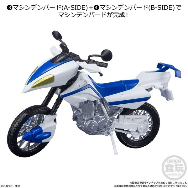 Machine DenBird (A-Side), Kamen Rider Den-O, Bandai, Accessories, 4549660627685