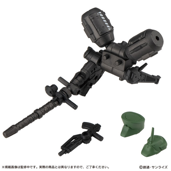 MS Weapon Set, Bandai, Accessories, 4549660694991
