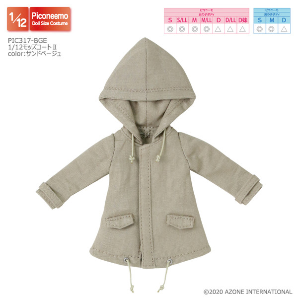 1/12 Mod Coat II (Sand Beige), Azone, Accessories, 1/12, 4573199837444