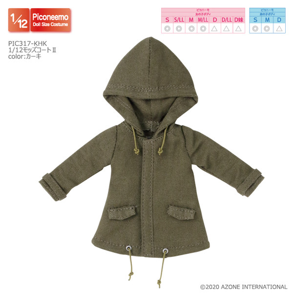 1/12 Mod Coat II (Khaki), Azone, Accessories, 1/12, 4573199837475