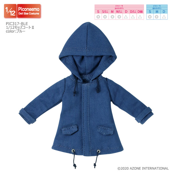 1/12 Mod Coat II (Blue), Azone, Accessories, 1/12, 4573199837451