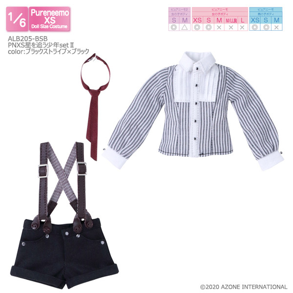 Boy Chasing The Stars Set Ⅱ (Black Stripe x Black), Azone, Accessories, 1/6, 4573199837628