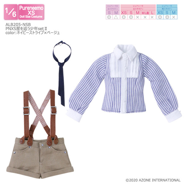 Boy Chasing The Stars Set Ⅱ (Navy Stripe x Beige), Azone, Accessories, 1/6, 4573199837635