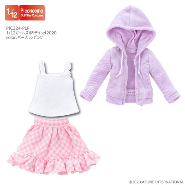 Girls Holiday Set2020 (Purple x Pink), Azone, Accessories, 1/12, 4573199838427