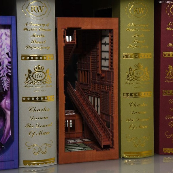 Book Diorama, Good Smile Company, Accessories