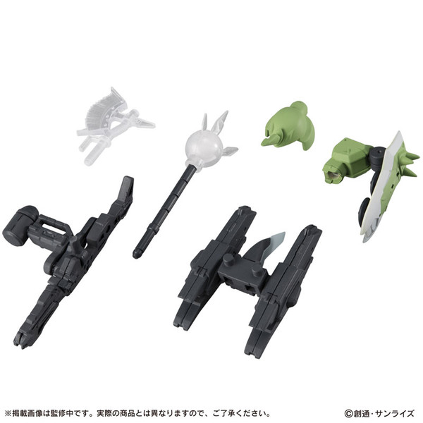 MS Weapon Set, Bandai, Accessories, 4549660653936