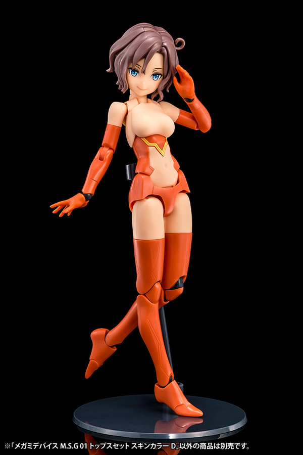 Tops Set (Skin Color D), Kotobukiya, Accessories, 1/1, 4934054033836