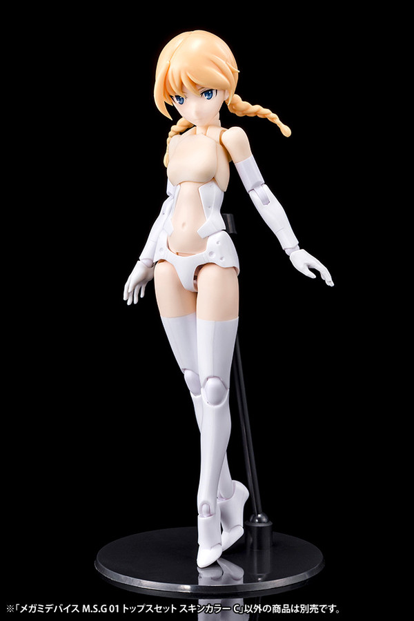 Tops Set (Skin Color C), Kotobukiya, Accessories, 1/1, 4934054033829