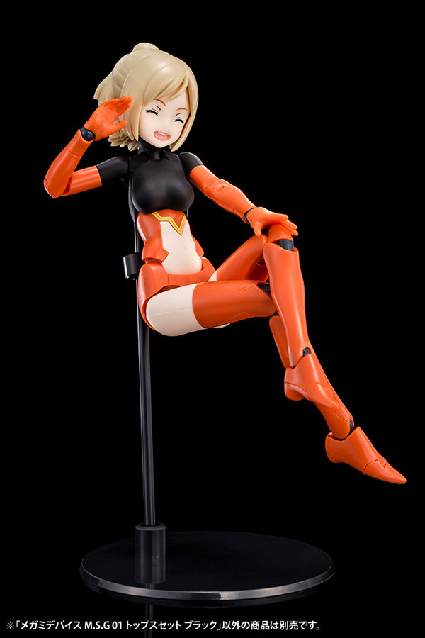 Tops Set (Black), Kotobukiya, Accessories, 1/1, 4934054033812