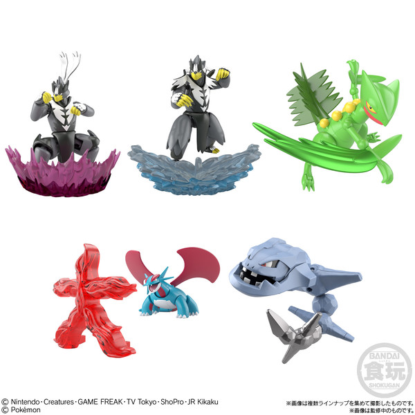 Expansion Parts Set, Pocket Monsters, Bandai, Accessories, 4549660582823