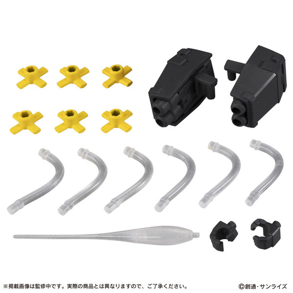 Kidou Senshi Gundam Mobile Suit Ensemble (17) [4549660588351] (MS Weapon Set), Bandai, Accessories, 4549660588351