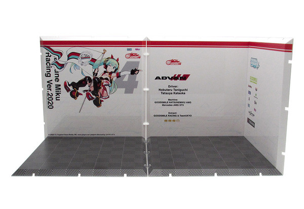Hatsune Miku (Racing 2020, Pit B), GOOD SMILE Racing, PLM, Good Smile Company, Accessories