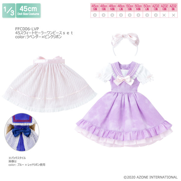 45 Sweet Sailor One Piece Set (Lavender x Pink Ribbon), Azone, Accessories, 1/3, 4573199837116