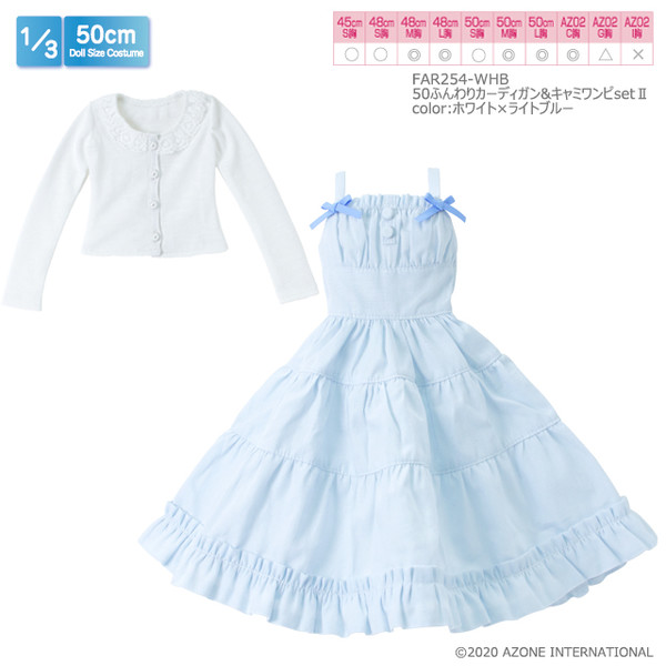 50 Soft Cardigan & Cami Dress Set Ⅱ (White x Light Blue), Azone, Accessories, 1/3, 4573199837697
