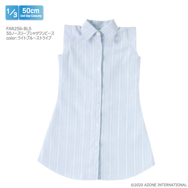 50 Sleeveless Shirt Dress (Light Blue Stripe), Azone, Accessories, 1/3, 4573199838557
