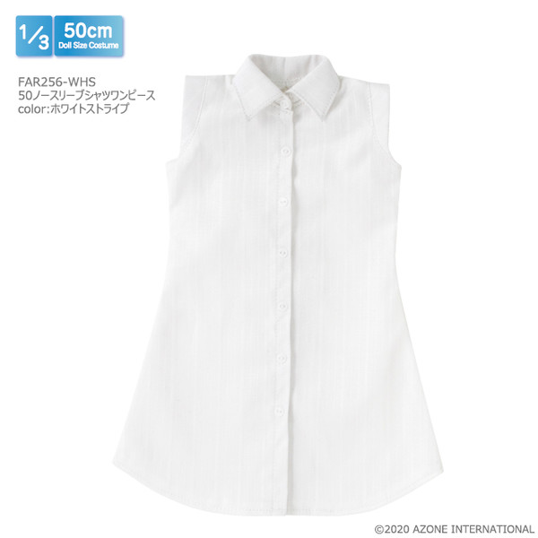 50 Sleeveless Shirt Dress (White Stripe), Azone, Accessories, 1/3, 4573199838571