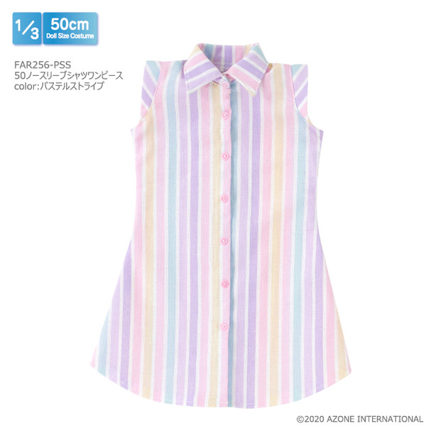 50 Sleeveless Shirt Dress (Pastel Stripe), Azone, Accessories, 1/3, 4573199838564