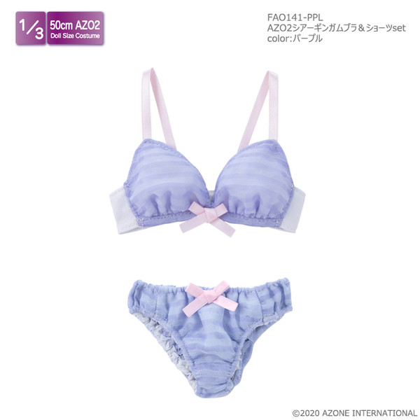 AZO2 Sheer Gingham Bra & Shorts Set (Purple), Azone, Accessories, 1/3, 4573199838601