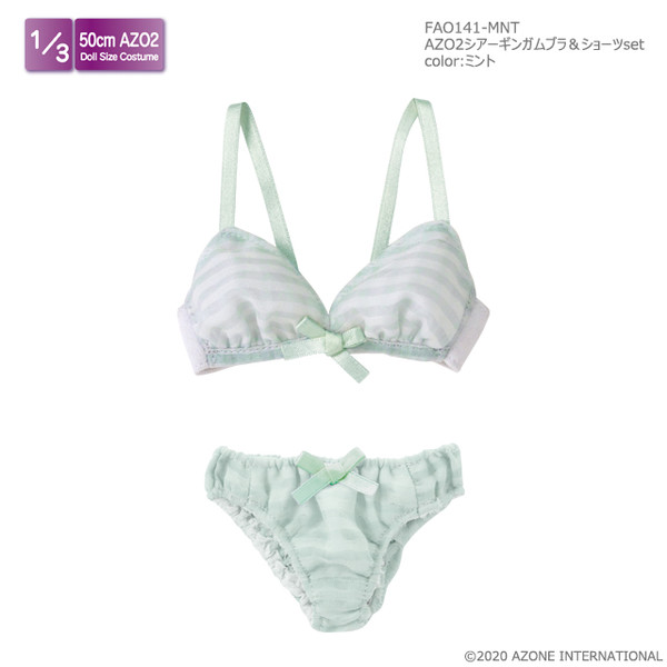 AZO2 Sheer Gingham Bra & Shorts Set (Mint), Azone, Accessories, 1/3, 4573199838588