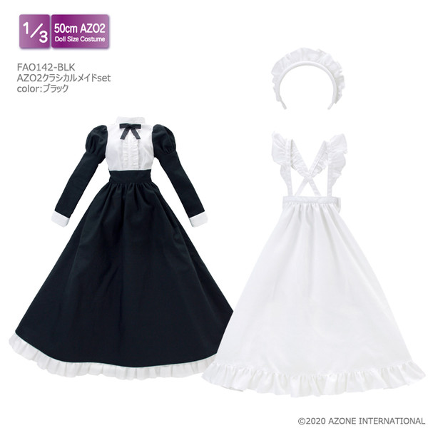 AZO2 Classical Maid Set (Black), Azone, Accessories, 1/3, 4573199838977