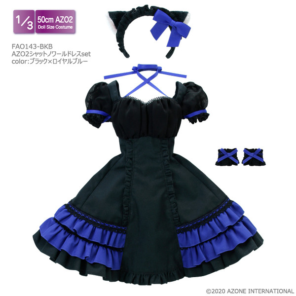 AZO2 Chat Noir Dress Set (Black x Royal Blue), Azone, Accessories, 1/3, 4573199838984