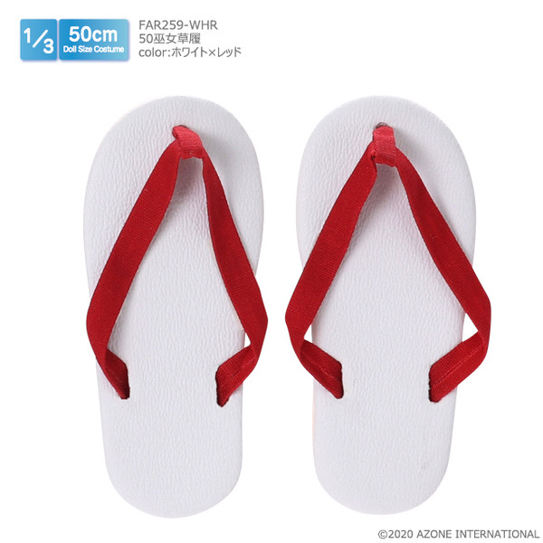 50 Shrine Maiden Sandals (White x Red), Azone, Accessories, 1/3, 4573199839660