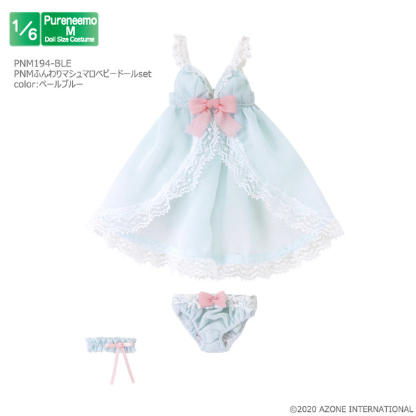 PNM Fluffy Marshmallow Baby Doll Set (Pale Blue), Azone, Accessories, 1/6, 4573199838489