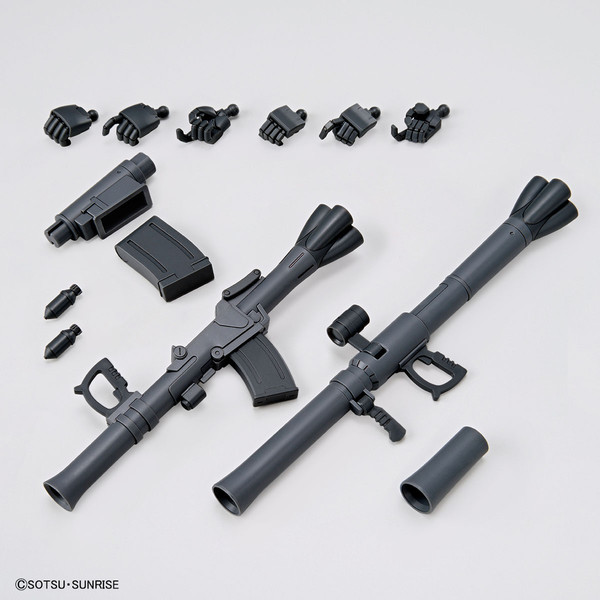System Weapon Kit (009) [166853], Bandai Spirits, Accessories, 1/144