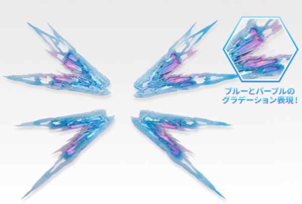 ZGMF-X20A Strike Freedom Gundam (Soul Blue), Kidou Senshi Gundam SEED Destiny, Bandai Spirits, Accessories