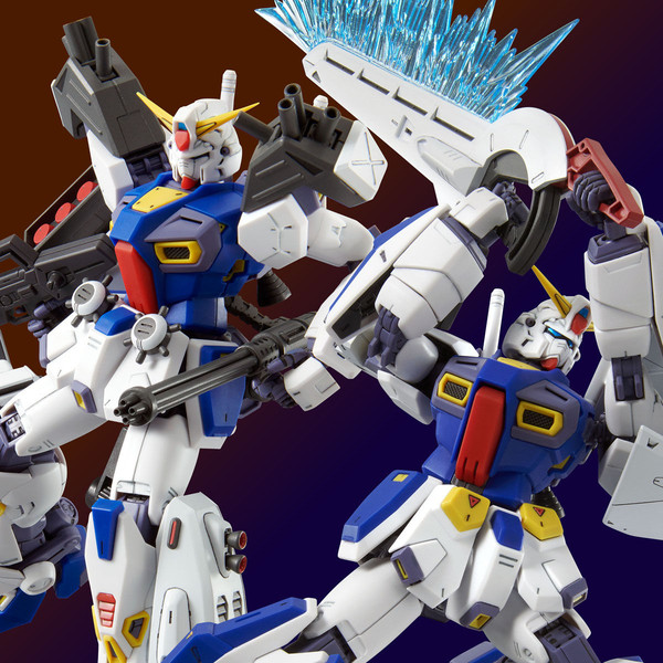 Mission Pack D Type & G Type, Kidou Senshi Gundam F90, Bandai Spirits, Accessories, 1/100