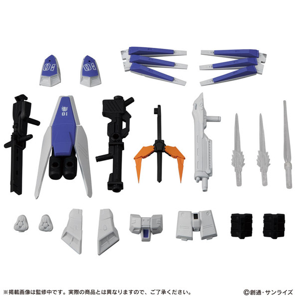 MS Weapon Set, Bandai, Accessories, 4549660562559