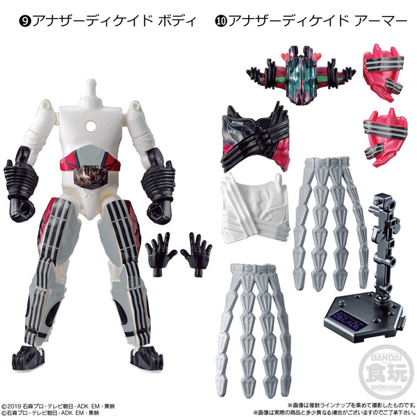 Another Decade (Armor), Kamen Rider Zi-O, Bandai, Accessories