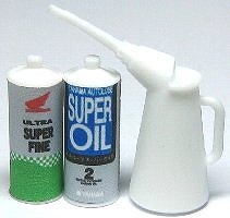 OIL CAN & OIL JUG, YSK, Accessories, 1/12