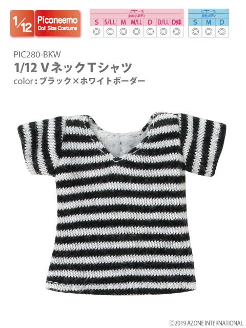 1/12 V-neck T-shirt (Black x White Border), Azone, Accessories, 1/12, 4573199833064