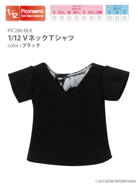 1/12 V-neck T-shirt (Black), Azone, Accessories, 1/12, 4573199833071