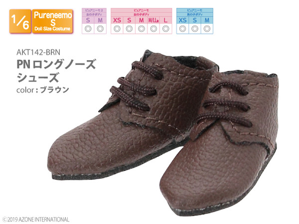 Long Nose Shoes (Brown), Azone, Accessories, 1/6, 4573199832319