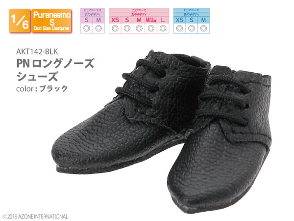 Long Nose Shoes (Black), Azone, Accessories, 1/6, 4573199832302