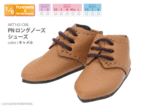 Long Nose Shoes (Camel), Azone, Accessories, 1/6, 4573199832326