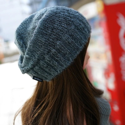 Knit Slouch Beanie (cyan), Culture Japan, Accessories, 1/3