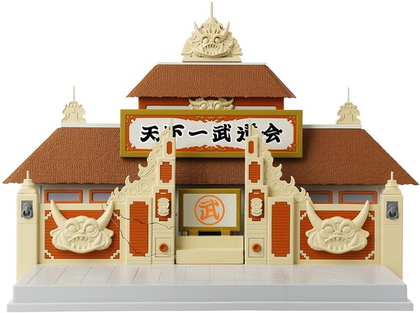 World Martial Arts Tournament Stage Playset, Dragon Ball, Bandai, Accessories