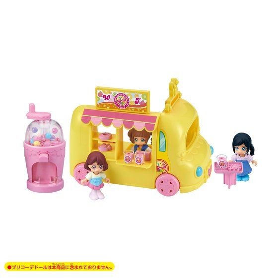 Fresh Juice Cafe Wagon, Healin' Good ♥ Precure, Bandai, Accessories, 4549660456049