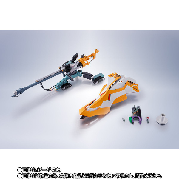 Operation Yashima Reproduction Positron Cannon + ESV +Type G Components, Evangelion Shin Gekijouban, Bandai Spirits, Accessories