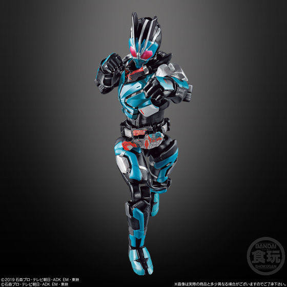 Kamen Rider Ichi-Gata (Armor), Kamen Rider: Reiwa The First Generation, Bandai, Accessories