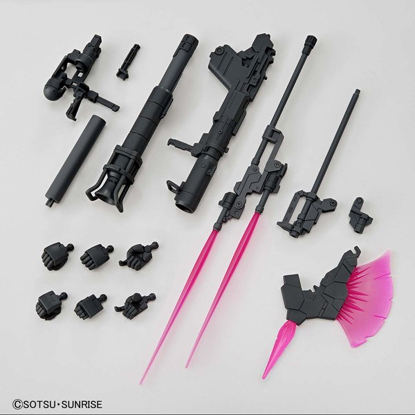 System Weapon Kit (007) [167134], Bandai Spirits, Accessories, 1/144