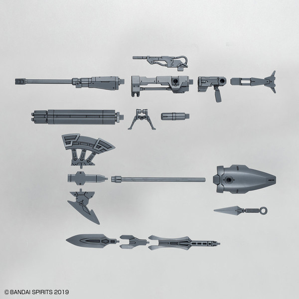 Option Weapon 1 For Cielnova, Bandai Spirits, Accessories, 1/144, 4573102607379