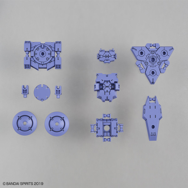 Option Armor For Spy Drone (Rabiot Exclusive/Purple), Bandai Spirits, Accessories, 1/144, 4573102606969