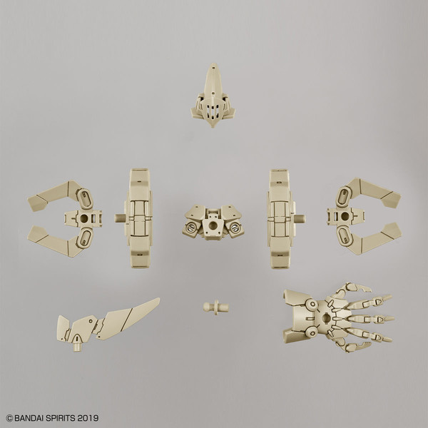 Option Armor For Defense Operations (Cielnova Exclusive/Sand Yellow), Bandai Spirits, Accessories, 1/144, 4573102604552