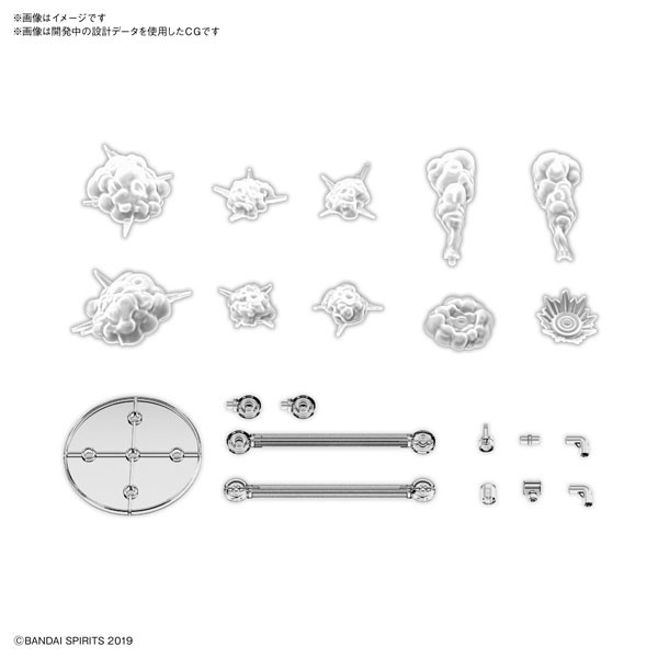Explosion Image Ver. (Gray), Bandai Spirits, Accessories, 1/144, 4573102606945